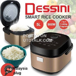 Smart Rice Cooker