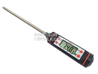 Digital Food Thermometer