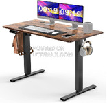 Electric Adjustable Height Table/Gaming Table