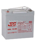 CMB Gel Solar Battery 50A