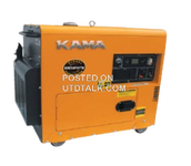 Kama 6KVA Diesel Genset Generator Plant