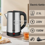 Electric Kettle