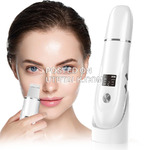 Rechargeable Skin Scrubber