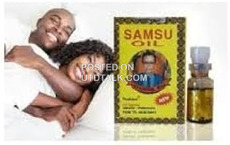 Samsu Oil for Men