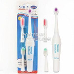 Ultrasonic Massage Electric Toothbrush Waterproof Oral Produ