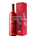 Penfolds Max Shiraz Cabernet 2019