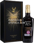 Glenfiddich Grand Cru 23 Year Old