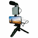 Live Broadcast Video Making Kit With Double LED Lights