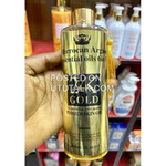 Morracan Argon Gold Oil