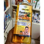 Smooth Diamond Tumeric Oil 1000ml