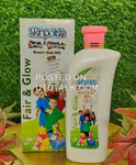 Kids Skin Polish Lotion