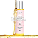 Ailke Glutathione and Vitamin C Body Serum Oil