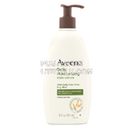 Aveeno Daily Moisturizing Lotion