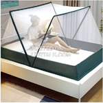 Foldable Mosquito Net (Double Bed Size)