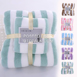 Bath Towels 3 IN 1