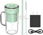 RECHARGEABLE Portable Juicer Cup