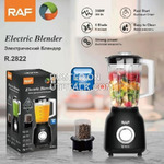 High Power 1.5L Raf 6blade Blender