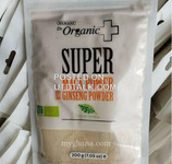 Maca Powder With Ginseng Powder 200g