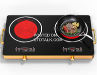 Double Infrared Cooker