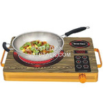 Infrared Cooker