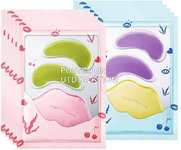 2-in-1 Lip Mask Under Eye Patch