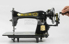 BUTTERFLY Sewing Machine