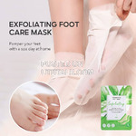 Foot Mask Sheet