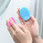 Silicone Facial Scrubber