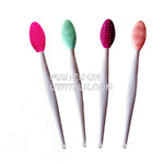 Lip Scrub Brush