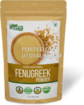 Fenugreek Seeds Powder - 200G